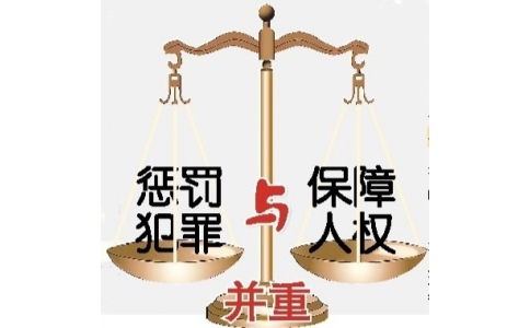 关于适用《中华人民共和国民事诉讼法》的解释